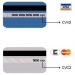 Что такое CVC на банковской карте?